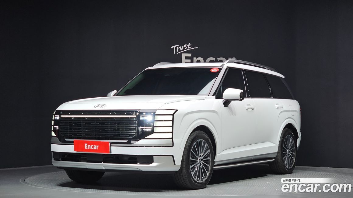 Hyundai Palisade 2026