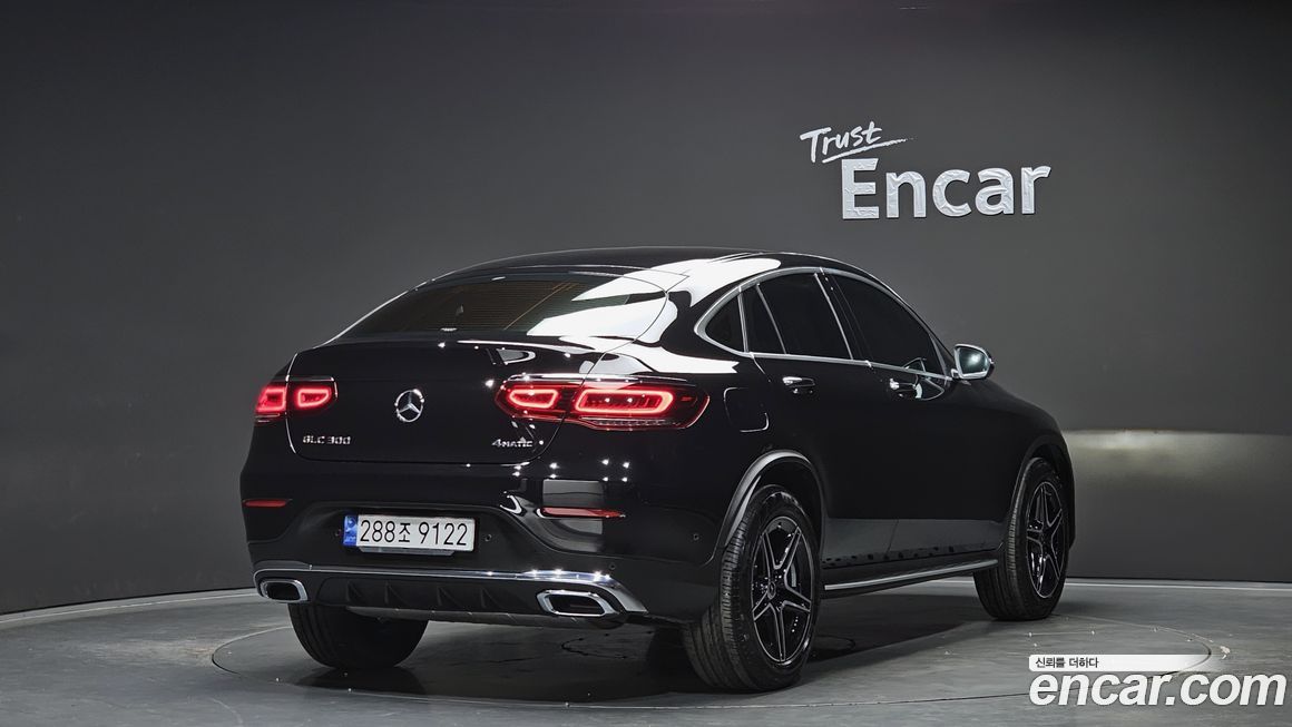 Mercedes-Benz GLC-Class 2023