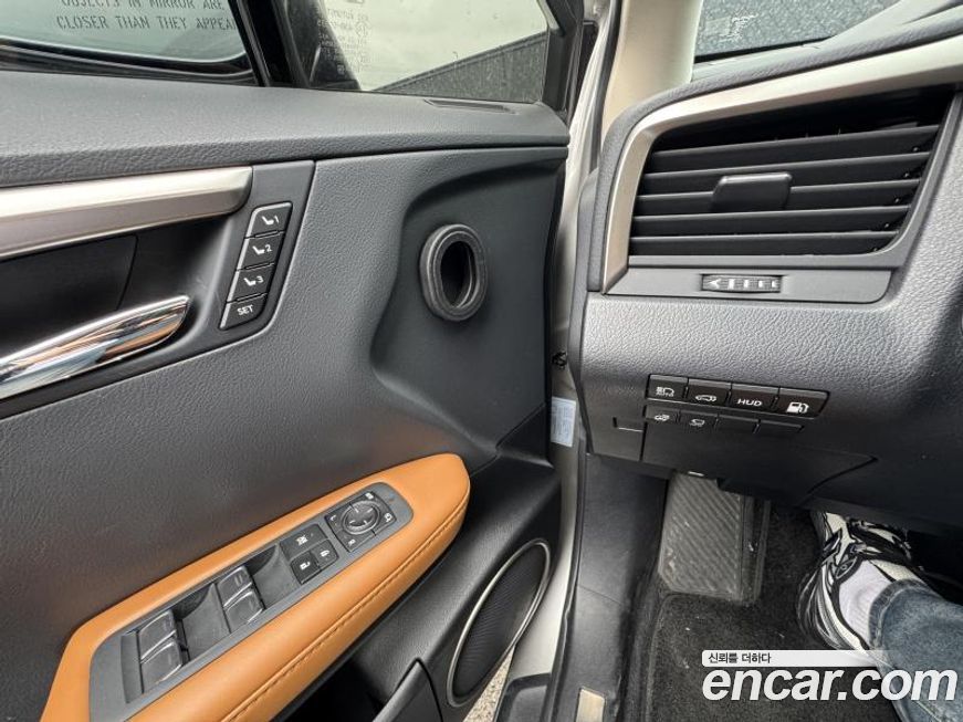 Lexus RX 2022