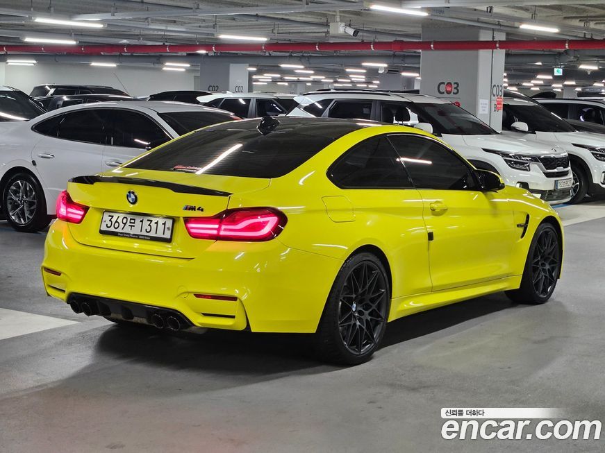 BMW M4 2020