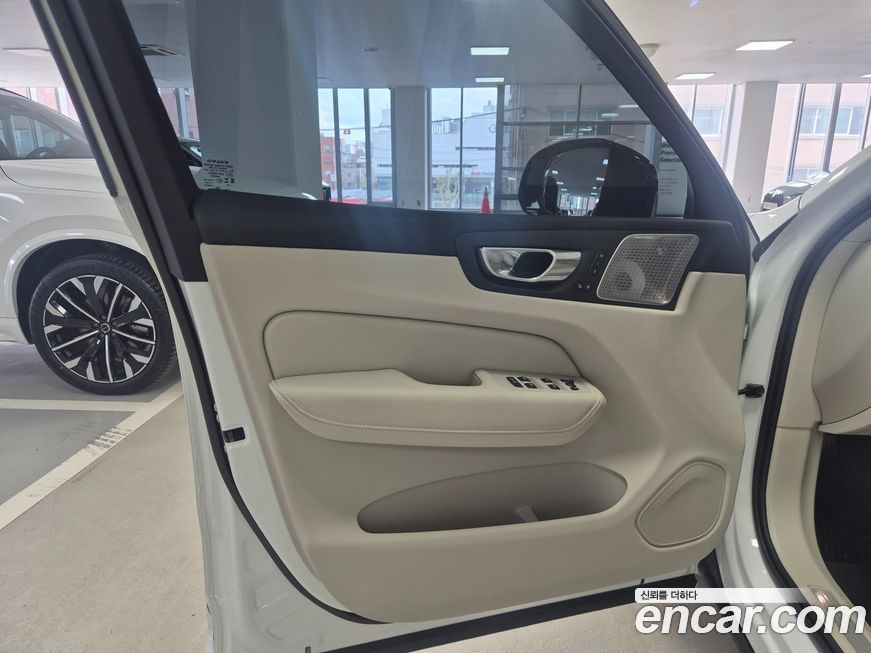 Volvo XC60 2026