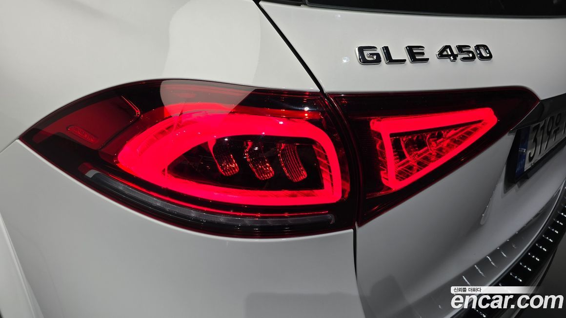 Mercedes-Benz GLE-Class 2021