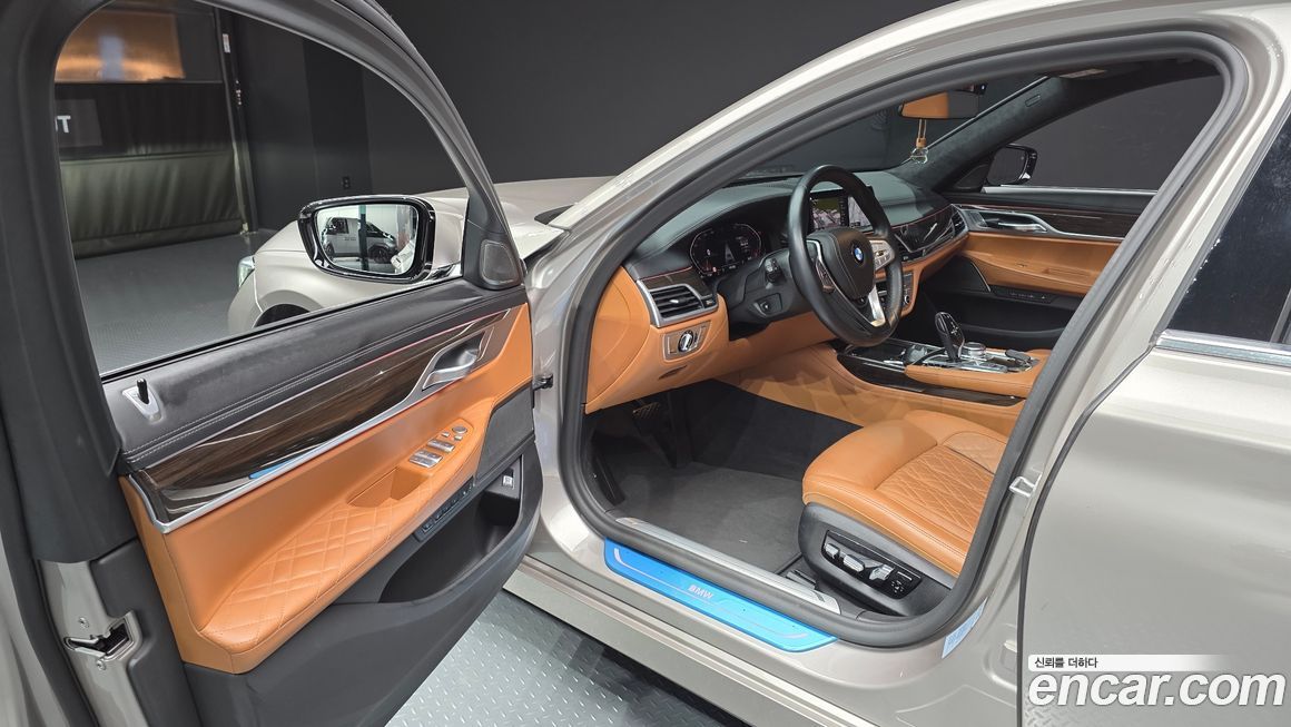 BMW 7-Series 2021