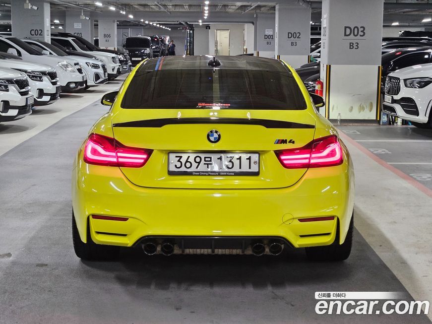 BMW M4 2020