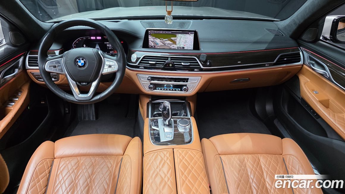 BMW 7-Series 2021