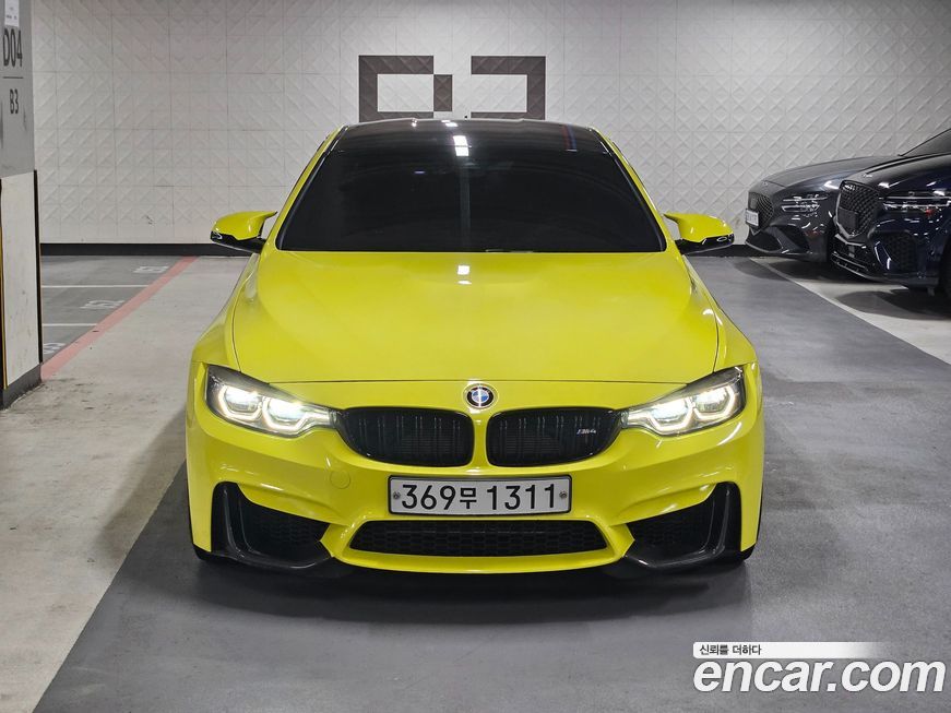 BMW M4 2020