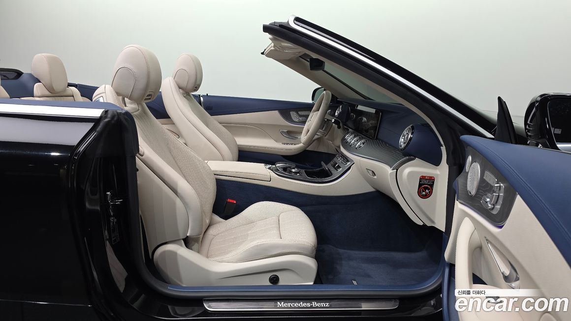 Mercedes-Benz E-Class 2022