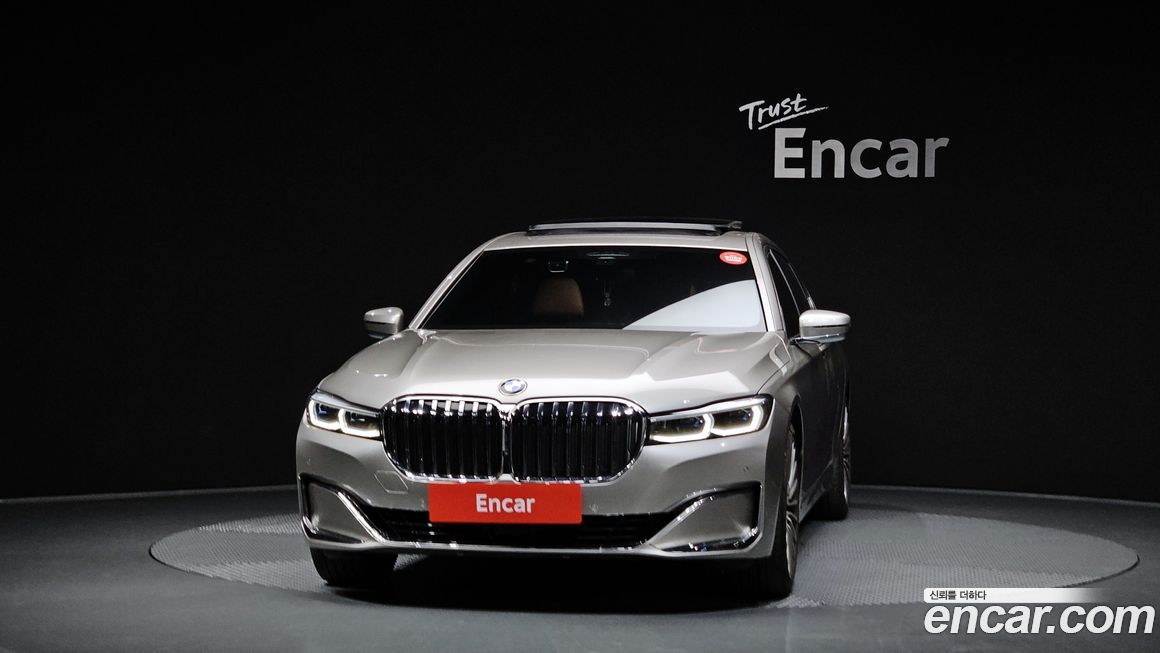 BMW 7-Series 2021