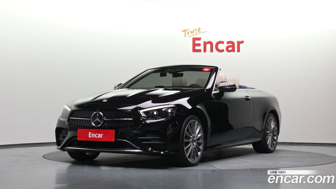 Mercedes-Benz E-Class 2022