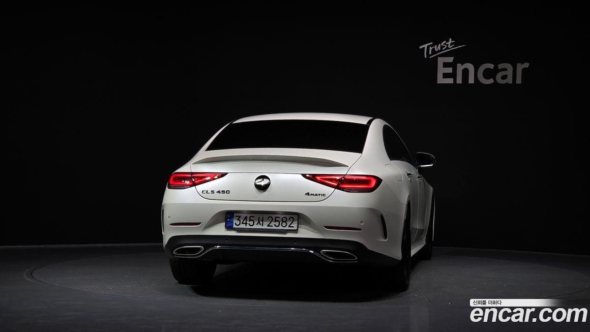 Mercedes-Benz CLS-Class 2022