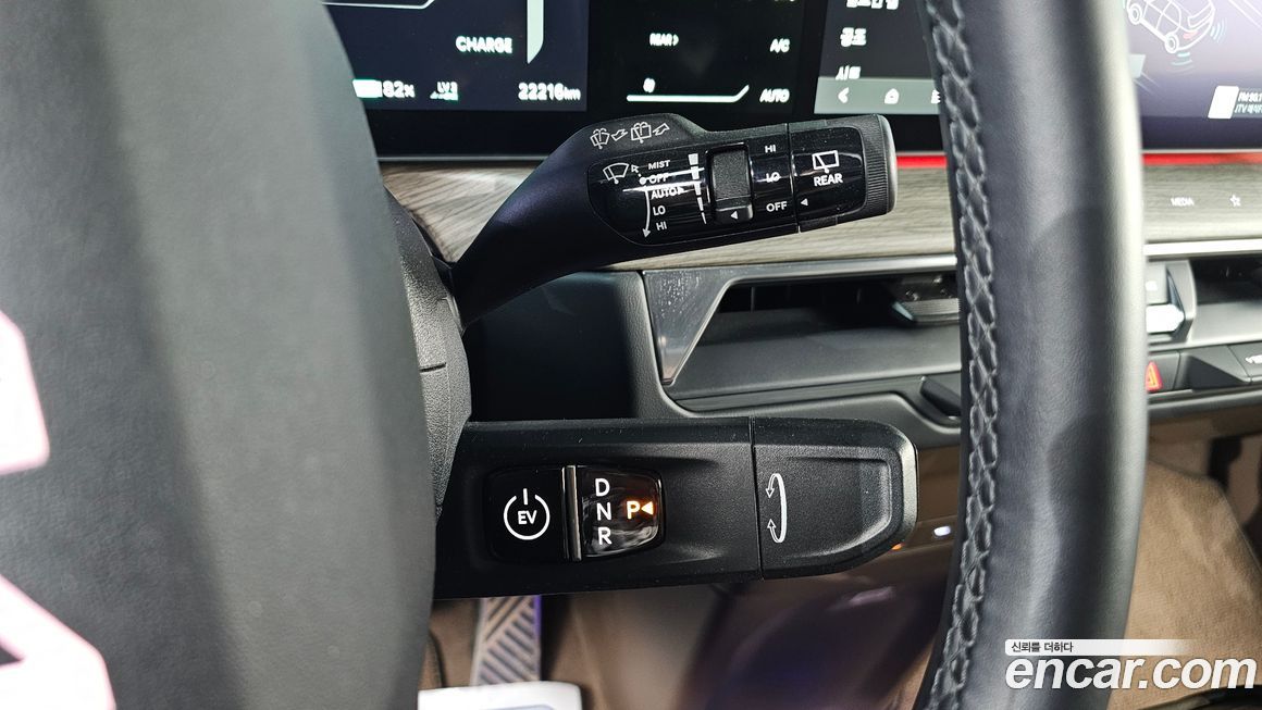 Kia EV9 2024
