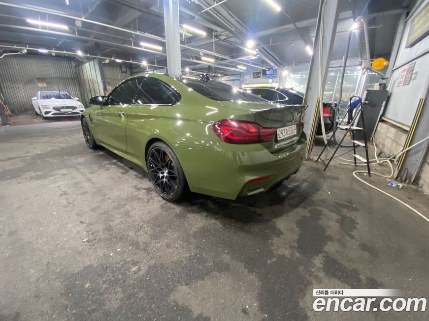 BMW M4 2020