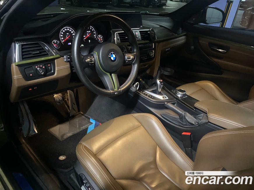 BMW M4 2020