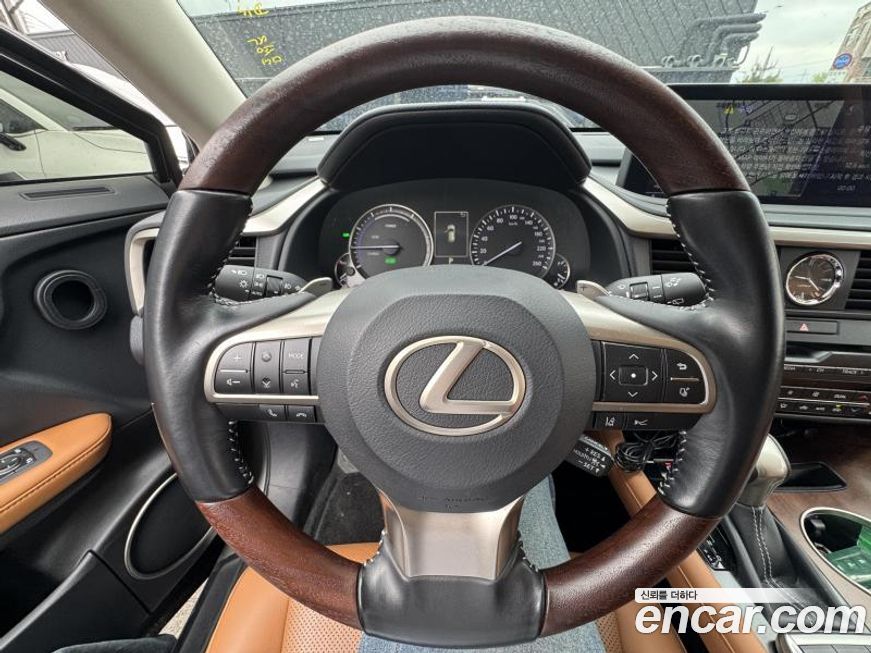 Lexus RX 2022