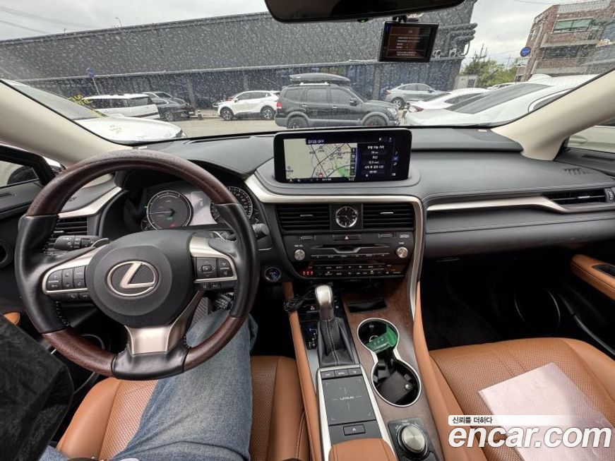Lexus RX 2022