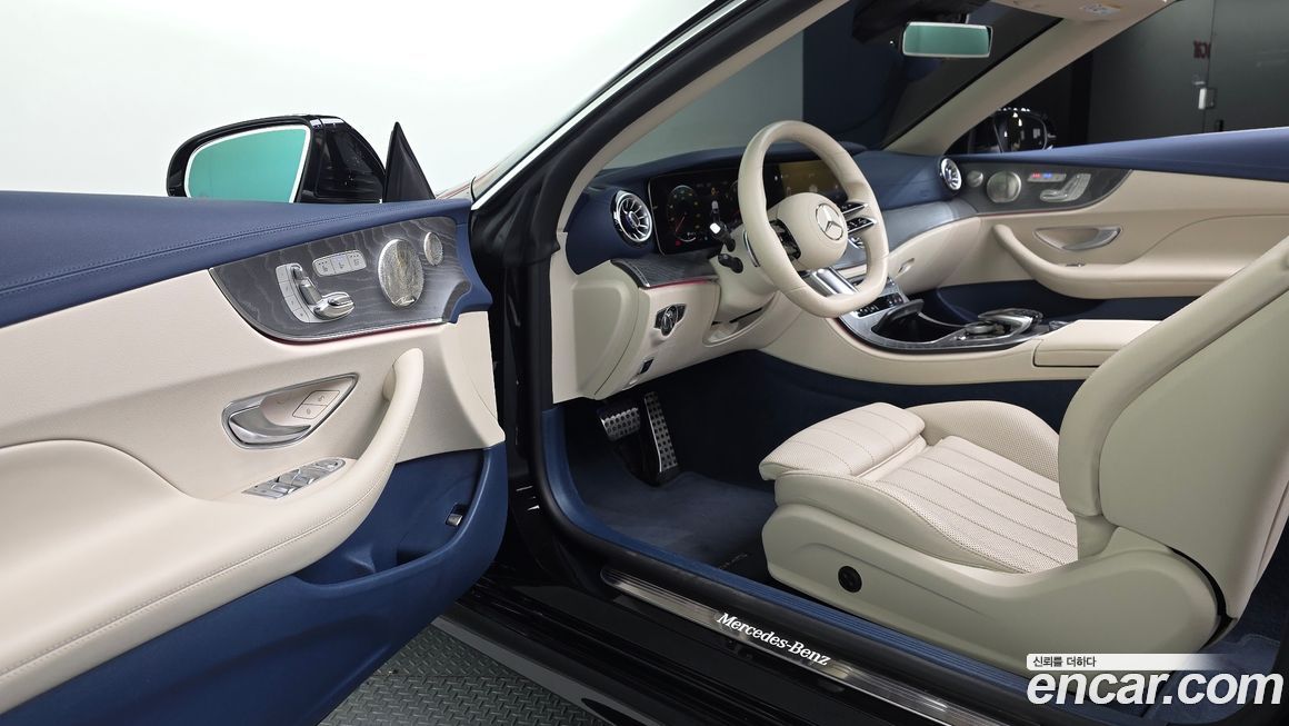 Mercedes-Benz E-Class 2022