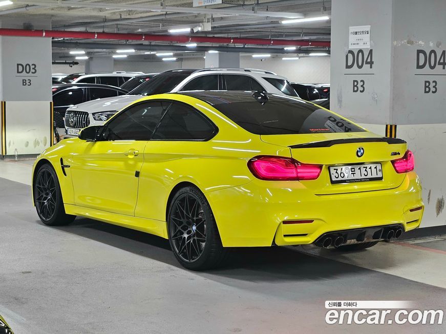 BMW M4 2020