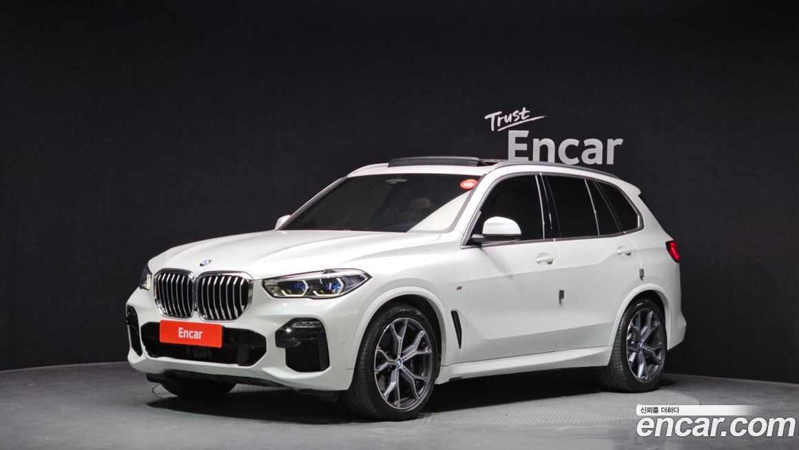 BMW X5 2021