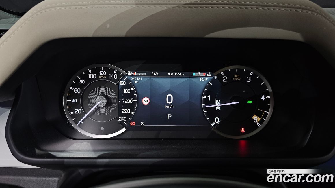 Land Rover Defender 2023
