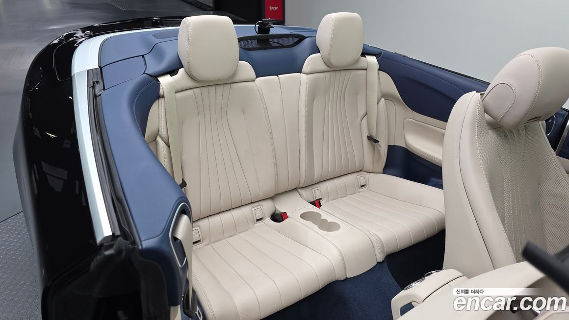 Mercedes-Benz E-Class 2022