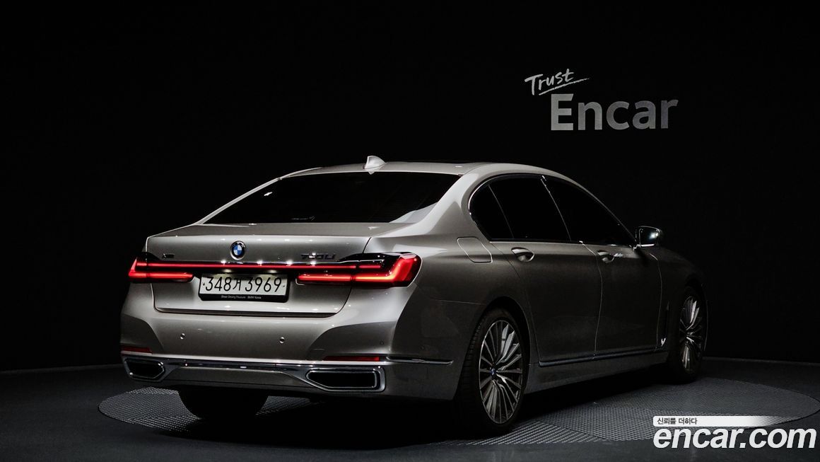 BMW 7-Series 2021