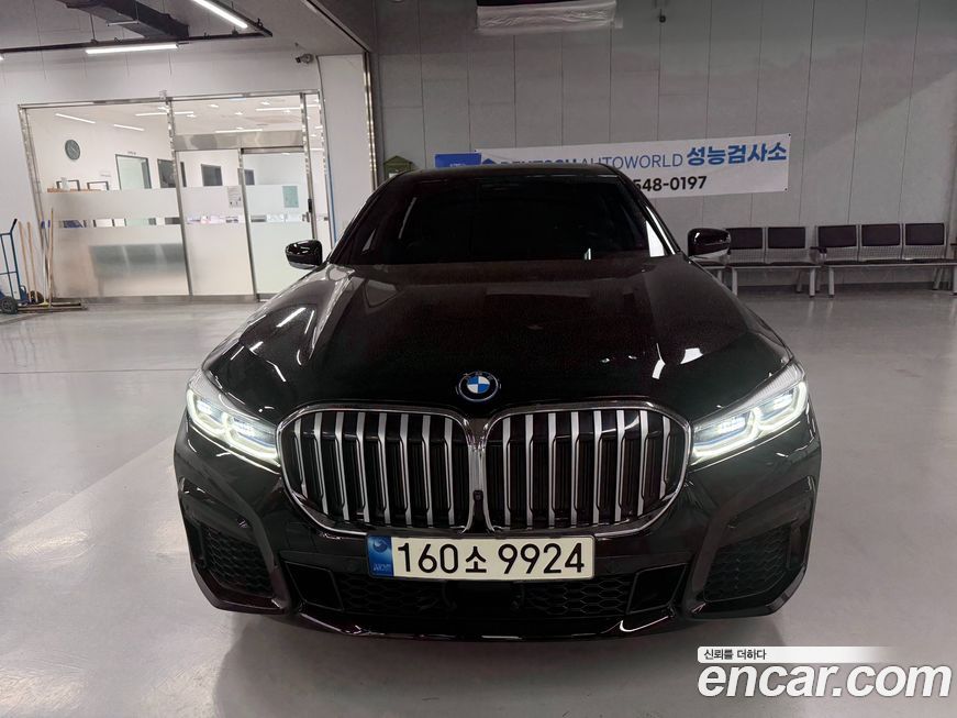 BMW 7-Series 2022