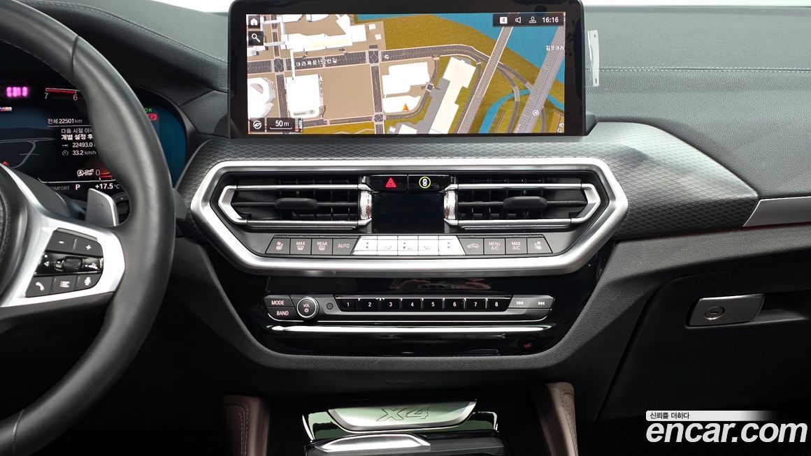 BMW X4 2023