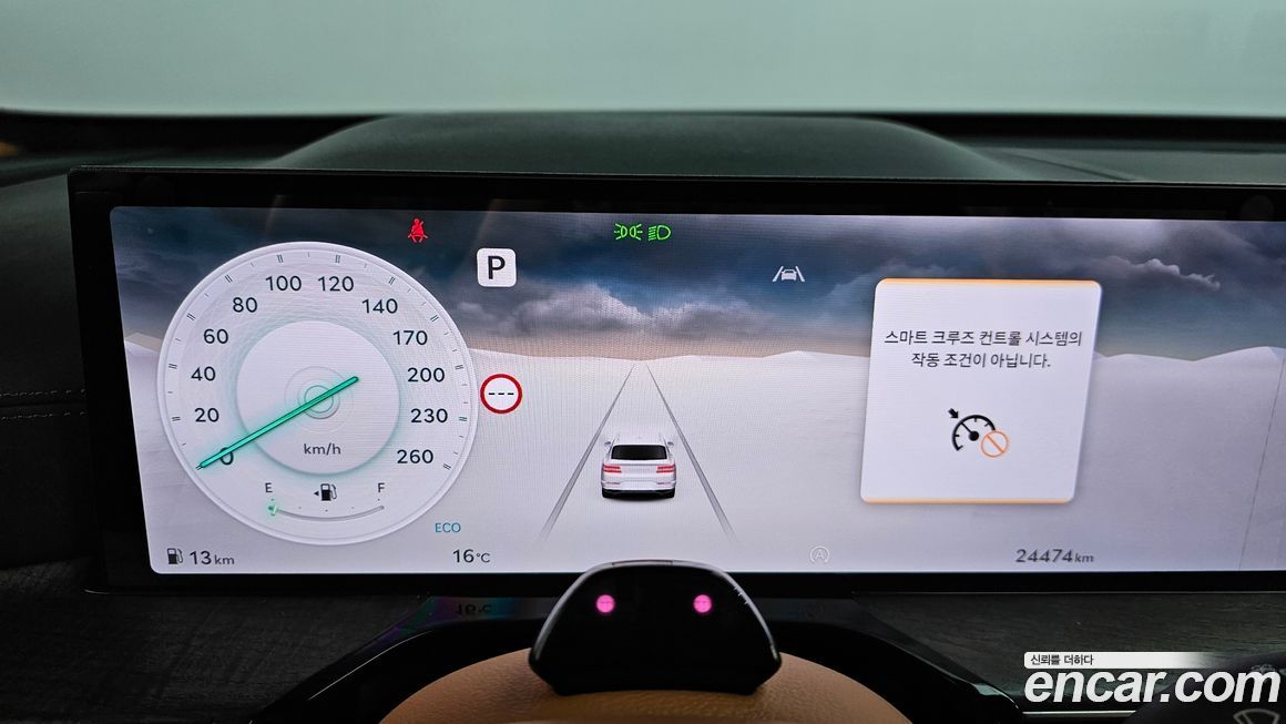 Genesis GV80 2024