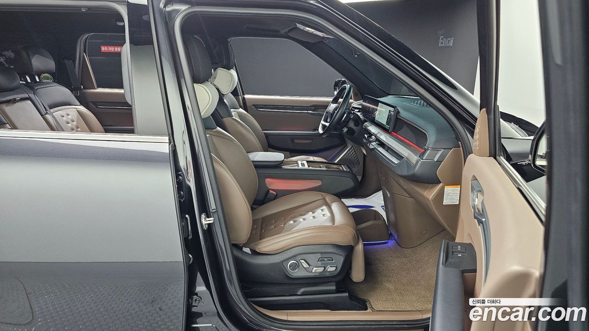 Kia EV9 2024