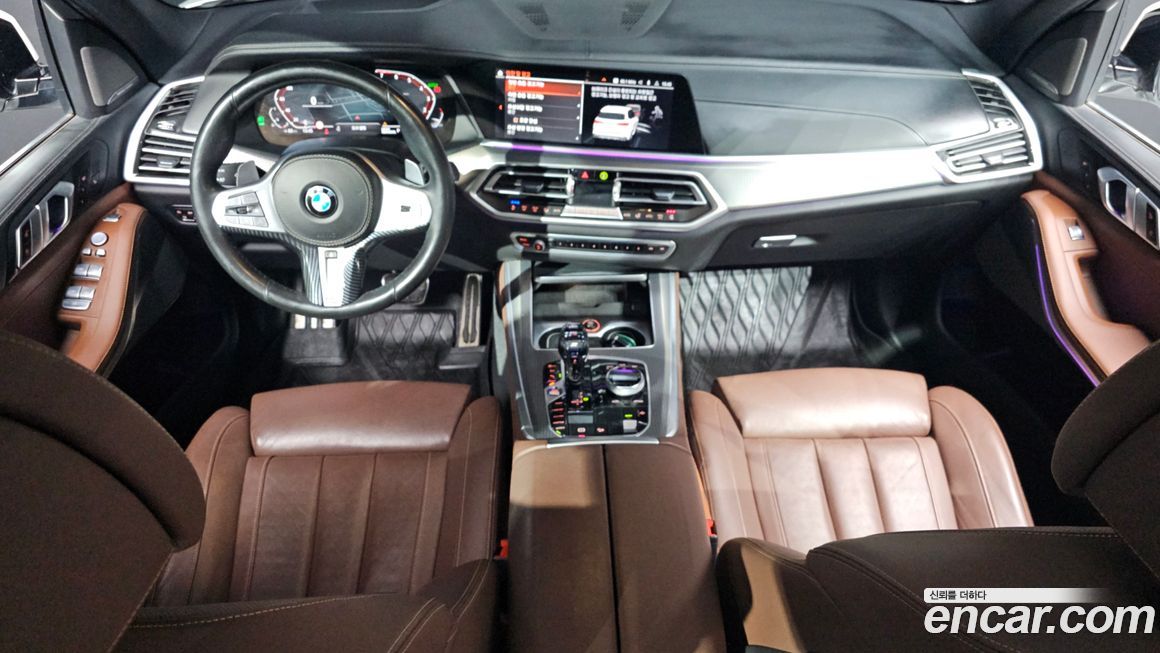 BMW X5 2021