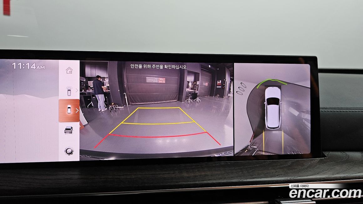 Genesis GV80 2024