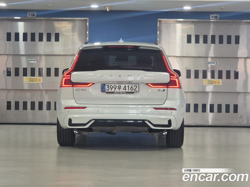 Volvo XC60 2026
