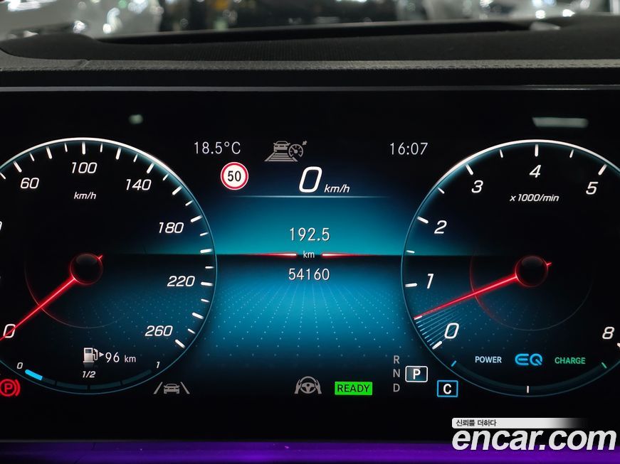 Mercedes-Benz GLE-Class 2021