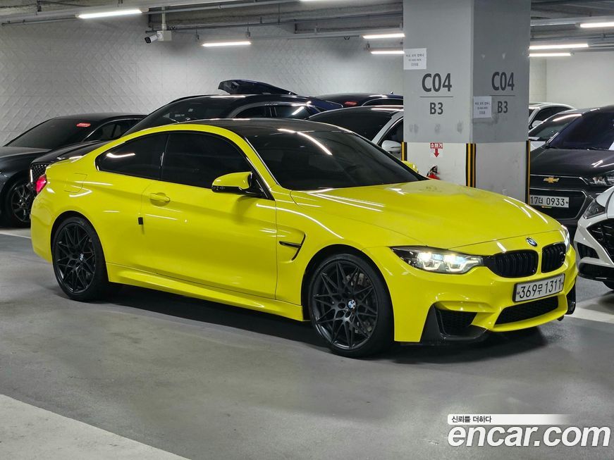 BMW M4 2020
