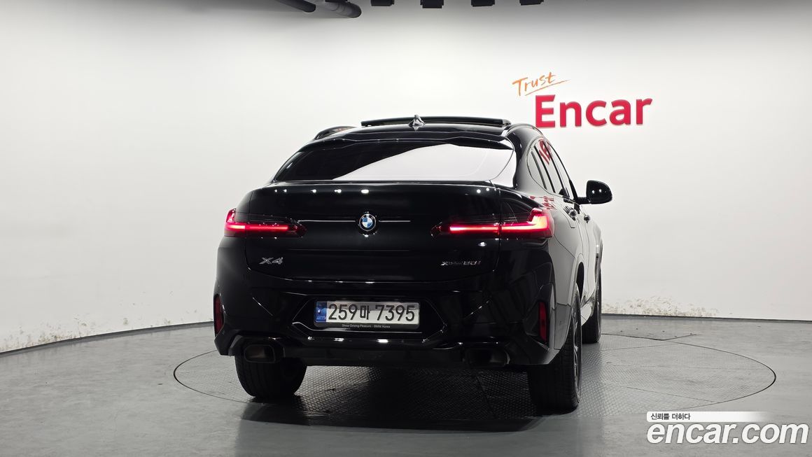 BMW X4 2023