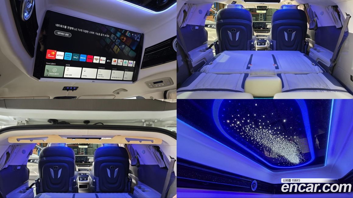 Kia Canival 2025
