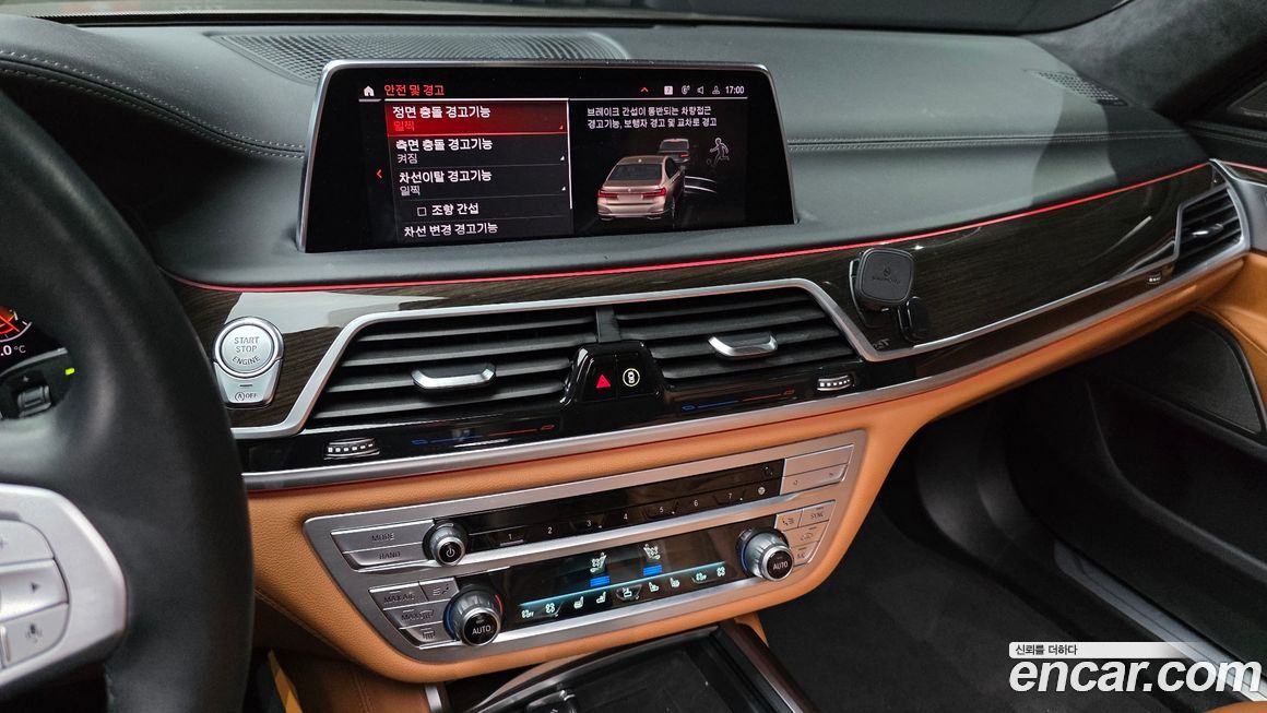 BMW 7-Series 2021