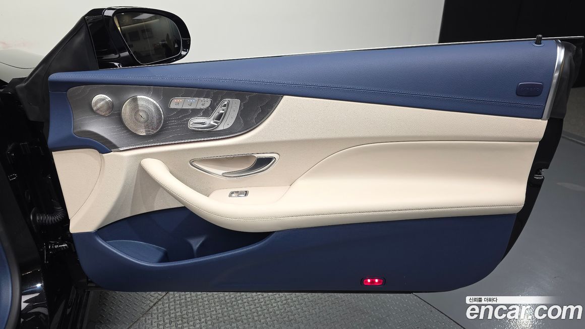 Mercedes-Benz E-Class 2022
