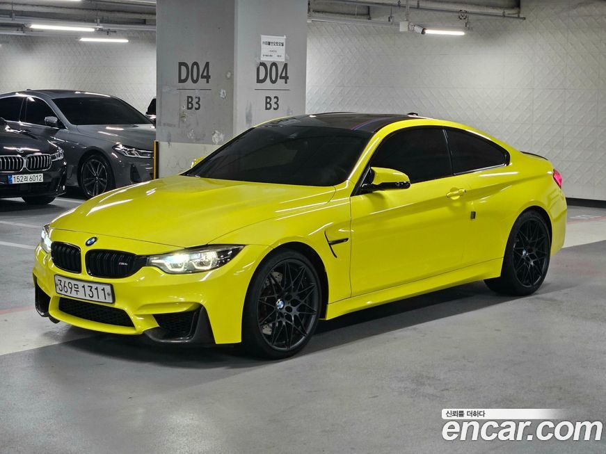 BMW M4 2020