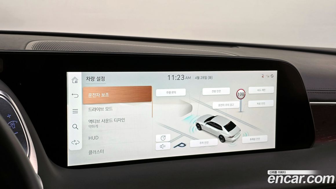 Genesis G90 2022