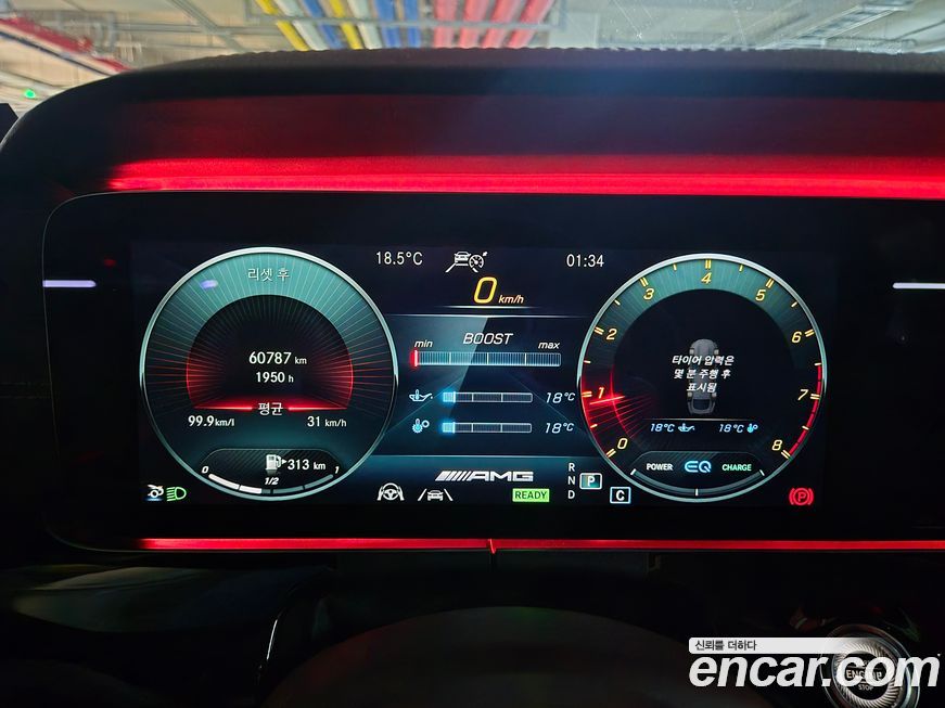 Mercedes-Benz AMG GT 2021