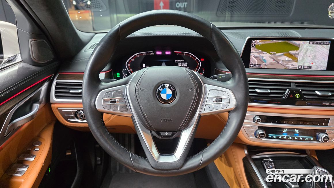 BMW 7-Series 2021