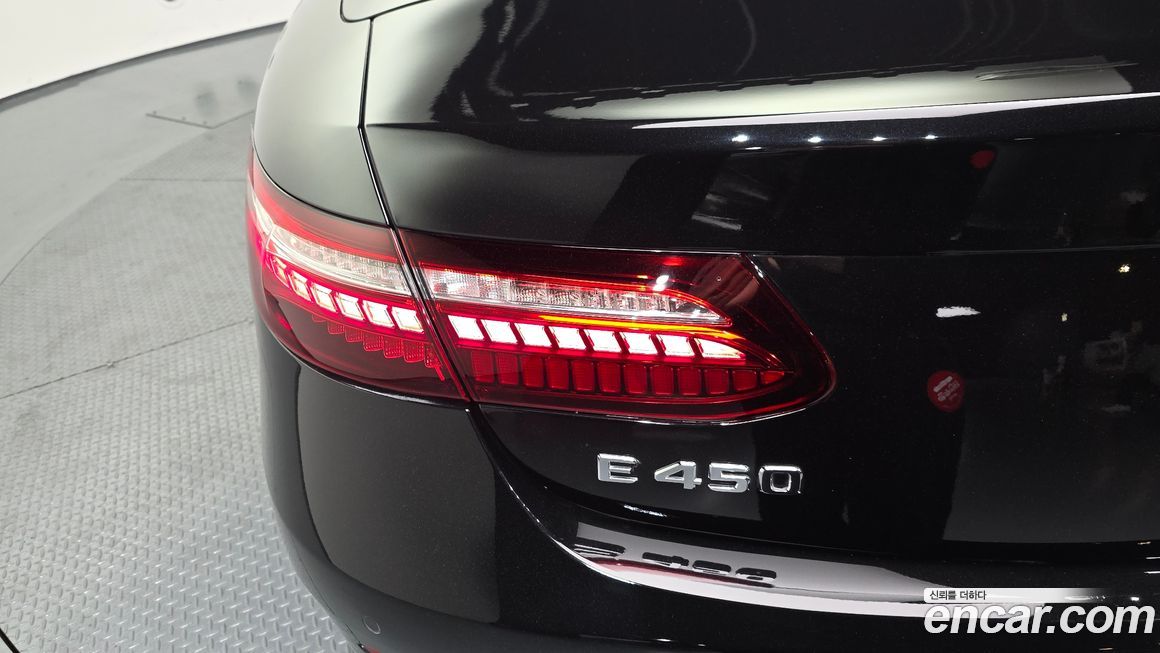 Mercedes-Benz E-Class 2022