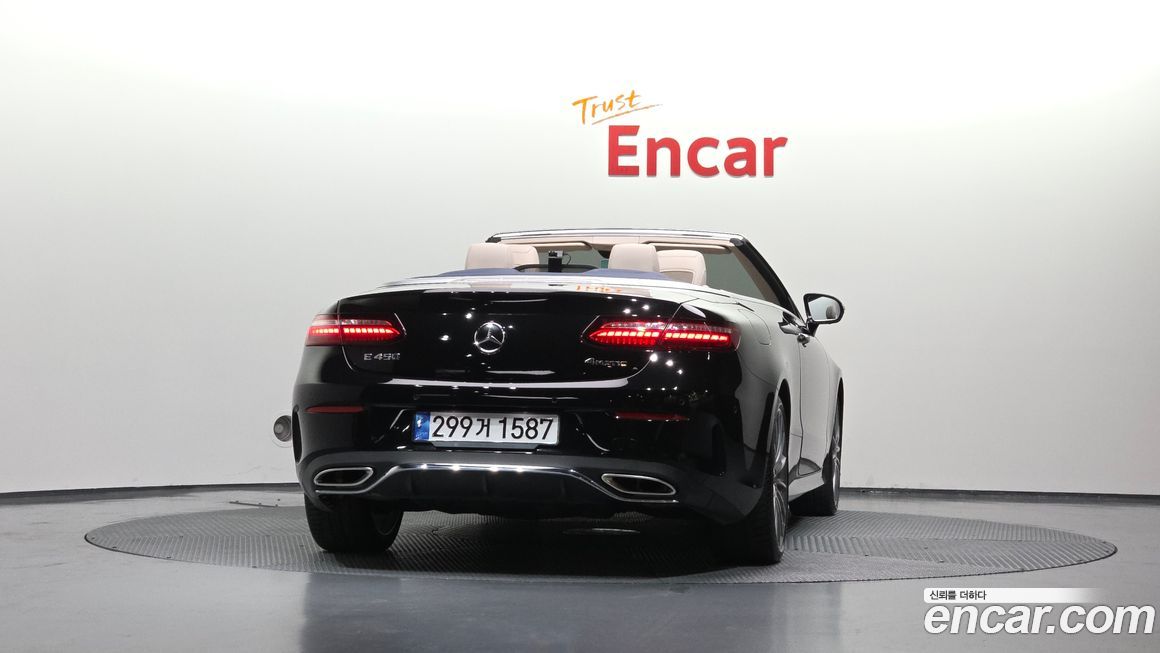 Mercedes-Benz E-Class 2022