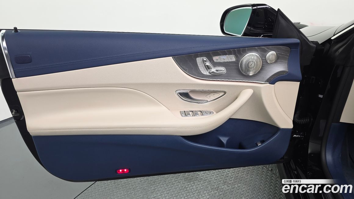 Mercedes-Benz E-Class 2022