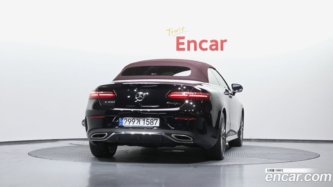 Mercedes-Benz E-Class 2022