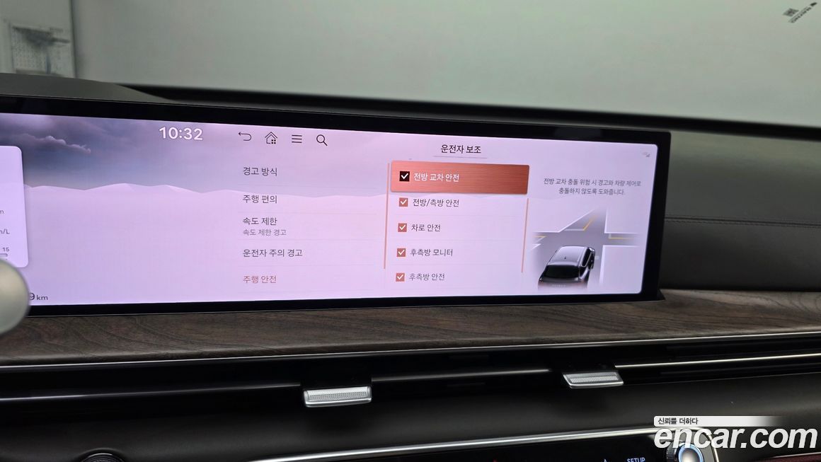 Genesis GV80 2024