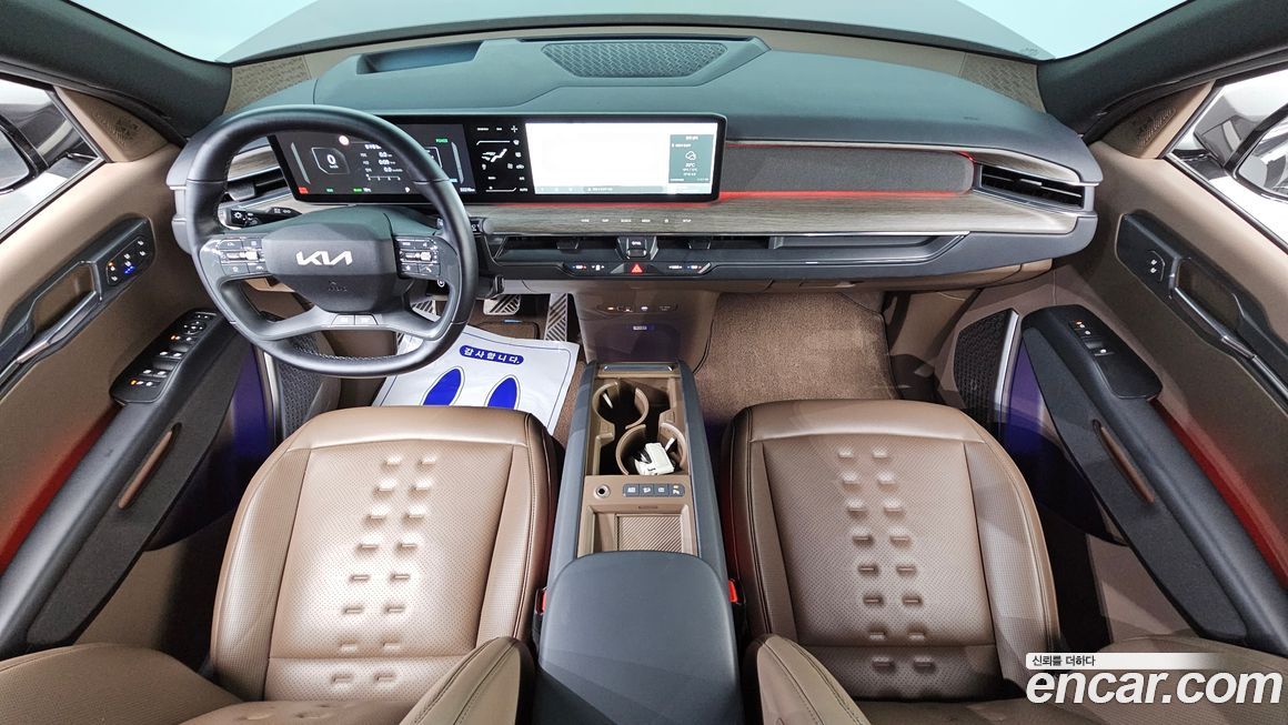 Kia EV9 2024
