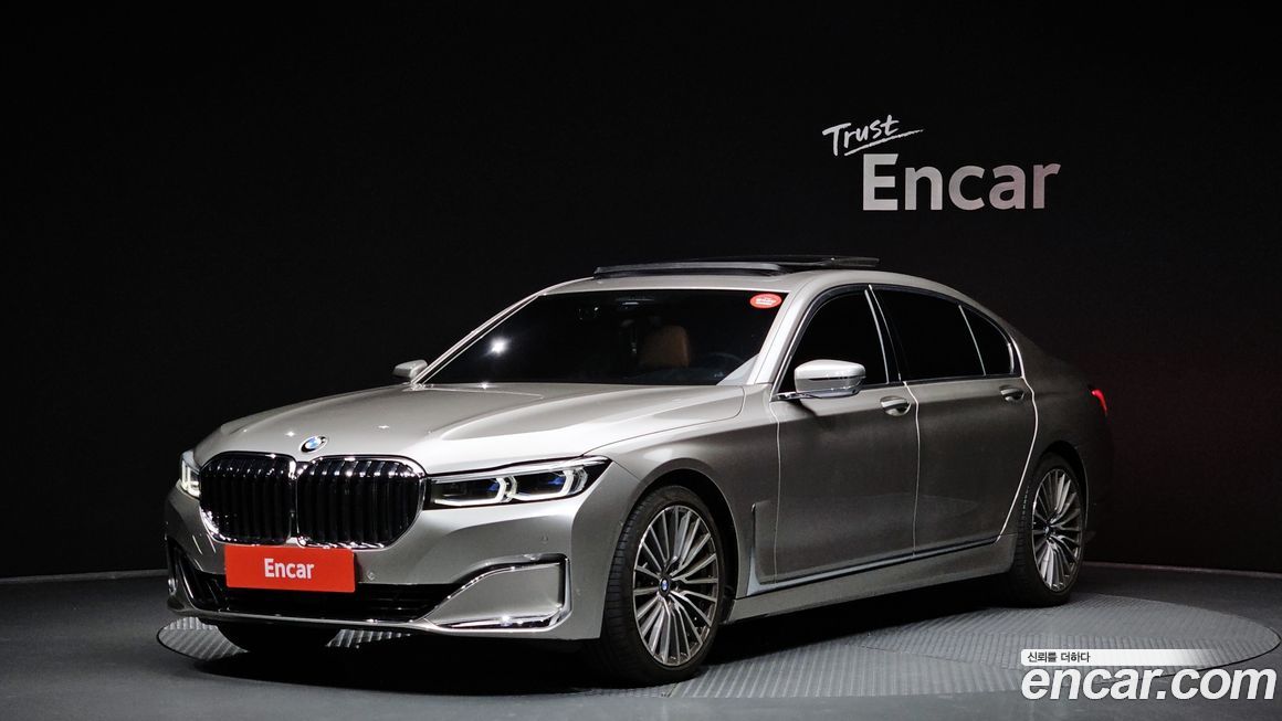 BMW 7-Series 2021