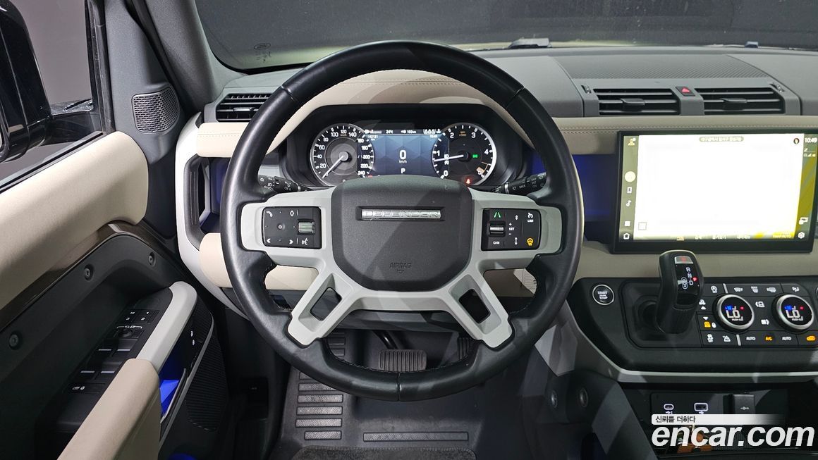 Land Rover Defender 2023